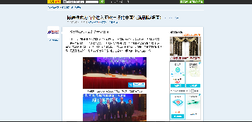 黄金城成为首个进入亚欧洲市场的中国气膜品牌1