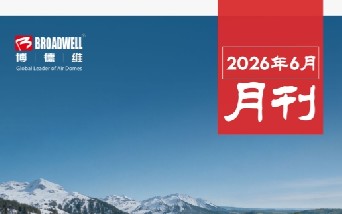 黄金城6月月刊