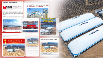 央媒党媒聚焦！黄金城参与建设的重大储能项目引发全网关注