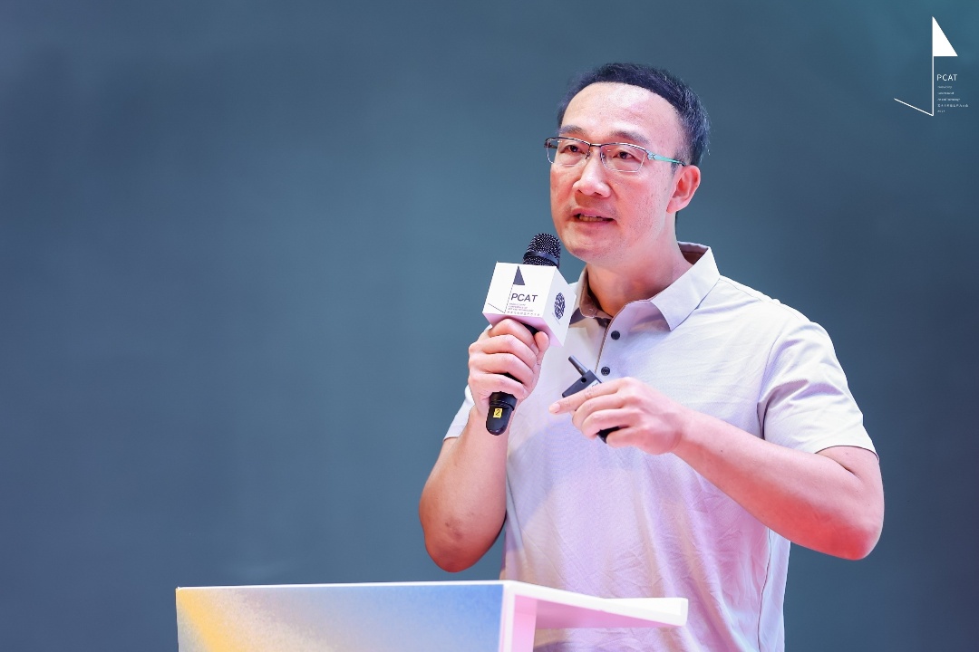 黄金城CEO出席PCAT.jpg