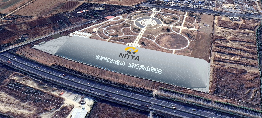 国内首个盾构泥深加工气膜车间项目落地陕西-黄金城承建.jpg
