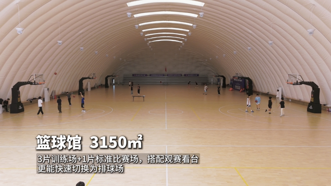 宁波工程学院气膜体育馆篮球馆尺寸细节_黄金城气膜建.jpg