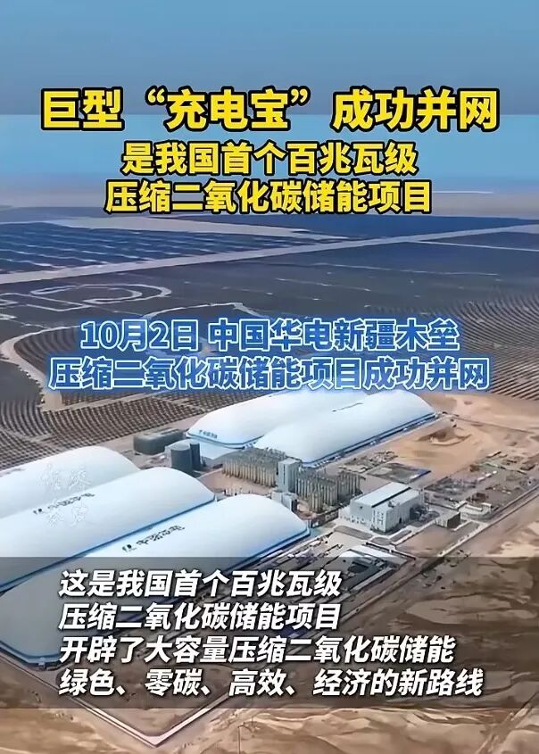 15 经济参考报.jpg